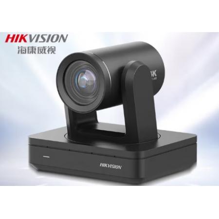 HIKVISION海康威视会议摄像头1080P高清云台15倍变焦电脑直播间专用摄像机电商带货视频办公会议直播v132