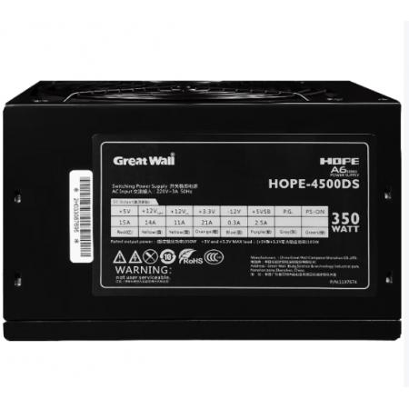 台式机电源 长城	HOPE-4500DS