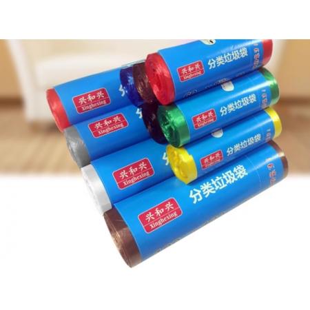 兴和兴  100只/加厚大中号卷装红白黄蓝绿棕灰红色物业商家用垃圾袋实惠装   40升  60*80  颜色可选 