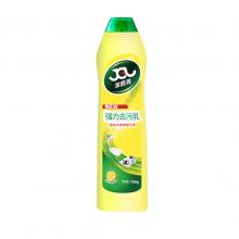 洁而亮强力去污乳清洗剂700G/瓶
