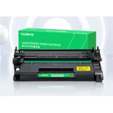 硒鼓	光电通 PT-8008TR