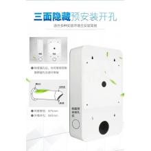 海尔 双向新风机