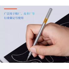 皮革专用笔 水银笔芯 1.0mm 银色1包【100支】粗杆