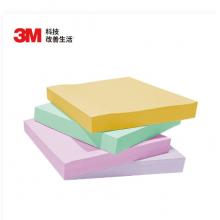 3M 便签 便签纸/报事贴/便条纸/便签本 654-4SS-MC-5