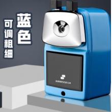 卷笔刀	三木5191
