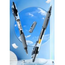 晨光 M&G 按动中性笔 GP-1008 0.5mm (黑色) 12支/盒 (替芯 G-5)