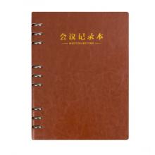朗捷 学习笔记本b5