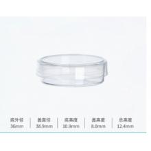 一次性培养皿35mm 20个/袋