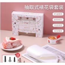 一次性裱花袋 烘焙乐园 中号100个/包