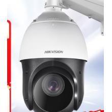 HIKVISION海康威视监控器摄像头200万360°云台旋转智能室外球机防水23倍变焦红外夜视巡航4223IW-D