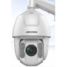 HIKVISION海康威视监控器摄像头400万2K高清室外防水变焦红外夜视360°云台旋转安防巡航球机DS-2DC6423IW-D