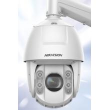 HIKVISION海康威视监控器摄像头200万高清红外夜视网络智能摄像机室外防水360°云台旋转巡航球机2DC6232IW-D