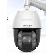 HIKVISION海康威视监控器摄像头200万高清智能360°云台旋转全彩夜视室外防水23倍变焦网络巡航球机6223MW-D