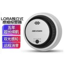 HIKVISION海康威视无线烟雾报警器独立式感烟感温火灾探测NP-FY200(LORA)