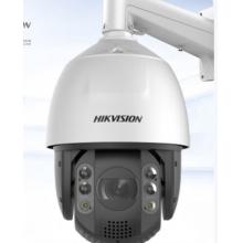 HIKVISION海康威视监控器摄像头400万2K高清全彩夜视室外防水声光警戒智能球机云台旋转摄像机7423MW-DB