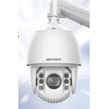 HIKVISION海康威视监控器摄像头网线供电360°云台旋转智能室外防水400万2K高清红外夜视球机DS-2DC7423IW-DE