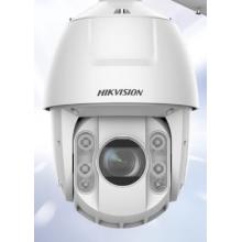 HIKVISION海康威视监控摄像头400万高清双光夜视球机23倍变焦云台旋转360度巡航室外防水6423DW-D