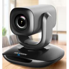 HIKVISION海康威视 视频会议摄像头直播1080P高清摄像头麦克风自动变焦遥控云台远程视频会议直播V102