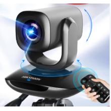 HIKVISION海康威视直播摄像头1080P高清 竖屏输出 自动聚焦 内置双麦克风 网课视频会议电商直播带货U102R
