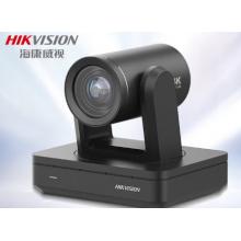 HIKVISION海康威视会议摄像头1080P高清电脑摄像机 竖屏输出 疾速对焦 电商带货视频会议办公U132R