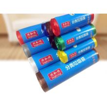 兴和兴  100只/加厚大中号卷装红白黄蓝绿棕灰红色物业商家用垃圾袋实惠装   40升  60*80  颜色可选