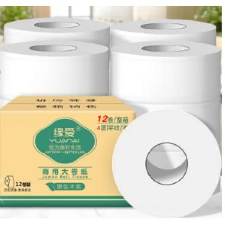 缘爱大卷纸商用4层330克*12卷厕所酒店专用有芯大盘纸卫生纸厕纸整箱