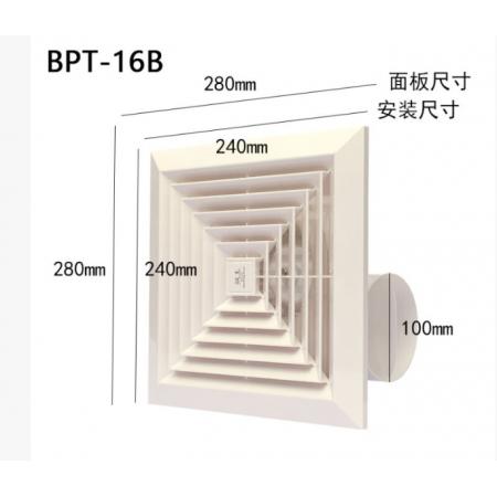 卫生间排风扇	轩之准BPT-16B