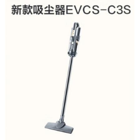 苏泊尔（SUPOR）吸尘器18KPa家用有线手持大吸力吸尘器头C3S