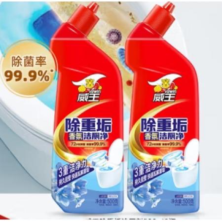 威王洁厕灵除重垢马桶清洁剂厕所净去味除菌洁厕液500g*2瓶  