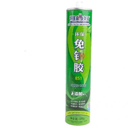 免钉胶	哥俩好320g