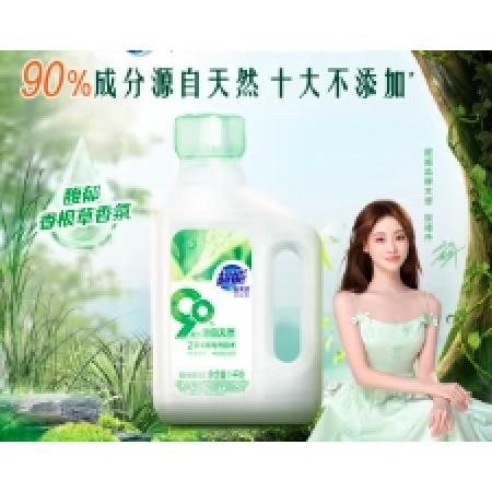 超能 自天然洗衣液 香根草香 1kg*1瓶 抵抗污渍 亮白焕彩 敏感肌适用