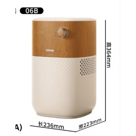苏泊尔（SUPOR）无雾加湿器4.5L卧室家用桌面大容量轻音除菌空气加湿器净化宿舍EHTN-06B