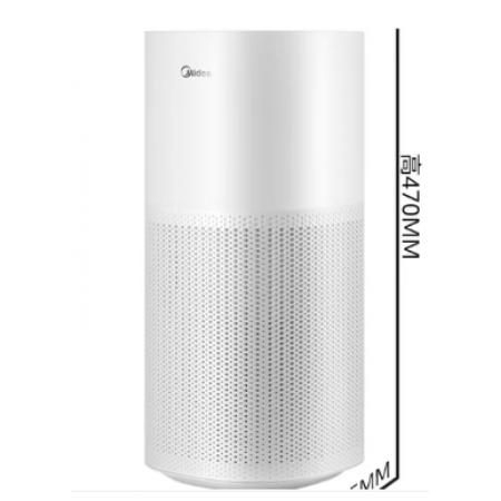 美的（Midea）【小蓝鲸600】无雾加湿器家用办公室桌面空气加湿器净化小型雾化生日礼物 2Y50 