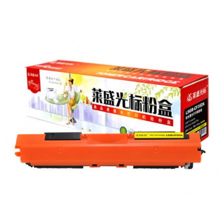 莱盛光标LSGB-CF352A黄色硒鼓