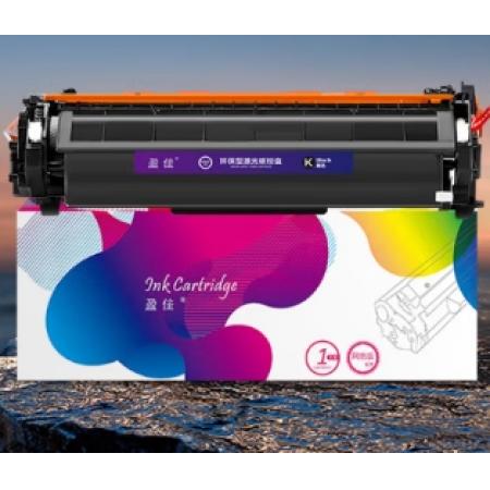 盈佳 CF230A带芯片CF230X大容量 适用于惠普M203d M203dn M203dw M227fdn