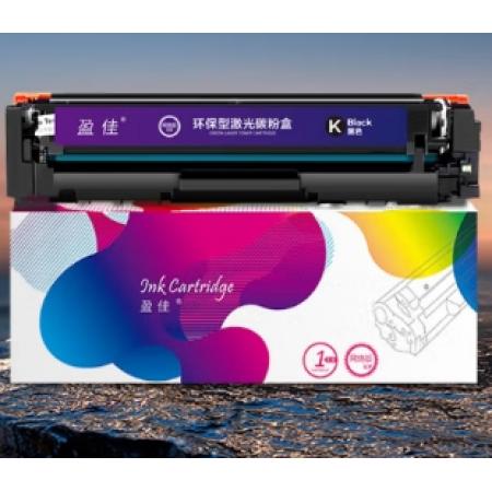 盈佳 CRG054硒鼓 BK黑色 适用于 佳能 Canon iC LBP621Cw