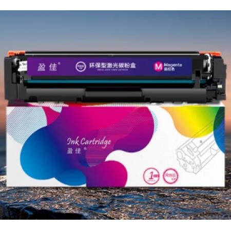 盈佳 CRG054硒鼓 M品红色  645Cx打印机墨粉盒