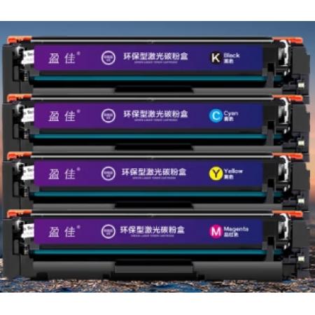 盈佳202a硒鼓墨粉盒带芯片四色套装cf500a硒鼓