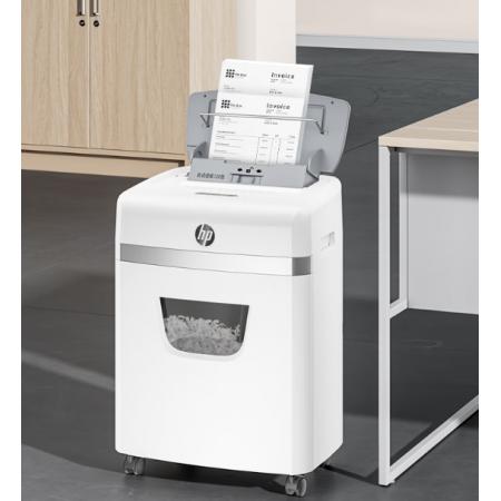 惠普 全自动 碎纸机W23120CC
