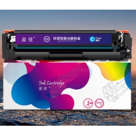 盈佳 CRG054硒鼓 C青色