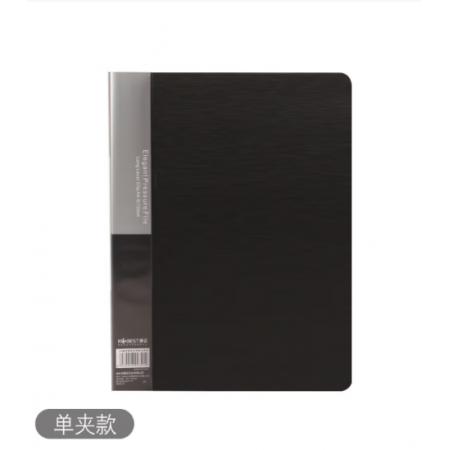 单强力夹	康百B3601黑色