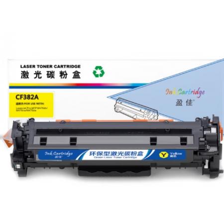 盈佳 CF382A 硒鼓 商专版 带芯片 黄色 2700页