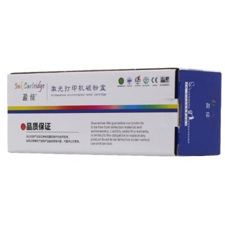 盈佳 CP105Y 粉盒 商专版 带芯片 黄色 1400页