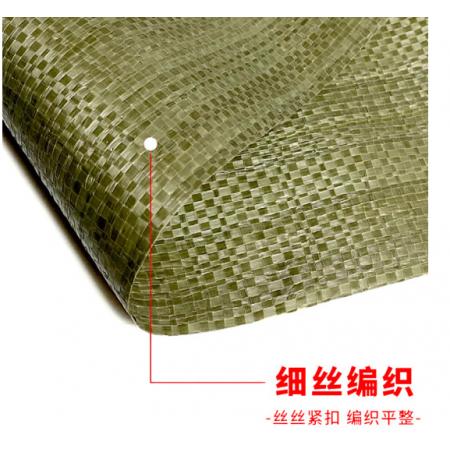 蛇皮袋 规格40*60国产100个/捆