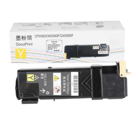 盈佳 FX-DPCP305D 黄色粉盒 