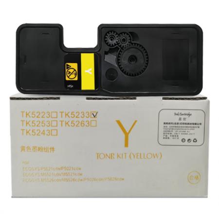 盈佳/KY-TK5233黄粉(带芯片)-2.2K