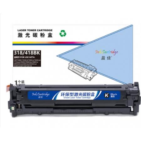 盈佳 318/418BK 硒鼓 商专版 带芯片 黑色 3400页
