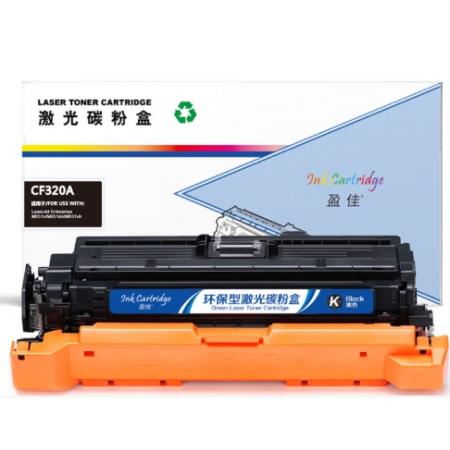 盈佳 CF320A 硒鼓 商专版 带芯片 黑色 11500页