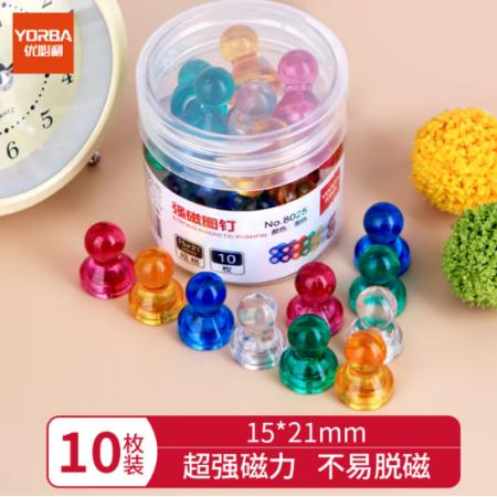 优必利  彩色圆形吸铁石 8025