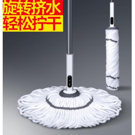 大卫 圆形拖布（可拧水）	直径55厘米